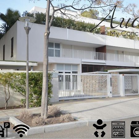 Chez Martin - Spacieux Appartement Climatise Proche De La Plage 라그랑모트 외부 사진